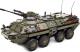Mega Bloks Call of Duty Combat Vehicle Attack CNG87 18