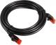 Maclean RJ-45 CAT6 1m (MCTV-740) 1