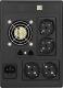 UPS Lestar MC-1500ssu AVR 4xSCH USB 2
