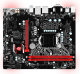 Płyta główna MSI H110M Gaming (7994-013R) 1