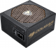 Zasilacz Cougar GX 1050 V3 1050W (31TG105.0046) 1