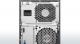 Komputer Lenovo Komputery : Komputery Home : Lenovo : LENOVO H50-55 MT A10-7800 8GB 1000+8GB Radeon R7 GTX745 W10 90BF003MPB 2Y ( 90BF003MPB ) - KOMLEVKOH0003 3