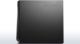 Komputer Lenovo Komputery : Komputery Home : Lenovo : LENOVO H50-55 MT A10-7800 8GB 1000+8GB Radeon R7 GTX745 W10 90BF003MPB 2Y ( 90BF003MPB ) - KOMLEVKOH0003 11