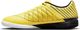 Nike Buty Nike Lunar Gato II IC 580456 710 580456 710 żółty 46 1
