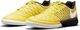 Nike Buty Nike Lunar Gato II IC 580456 710 580456 710 żółty 46 3