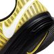 Nike Buty Nike Lunar Gato II IC 580456 710 580456 710 żółty 46 6