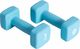Pure2Improve hantle neoprenowe 2 x 3 kg 1