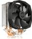 Chłodzenie CPU SilentiumPC Spartan 3 Pro HE1024 (SPC146) 1