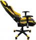 Fotel Extreme ZERO Yellow (29519) 1