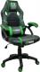 Fotel Extreme EX zielony 1