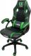 Fotel Extreme EX zielony 2