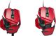 Mysz Mad Catz Mad Catz MR06DCINRD000-0, Gaming Mouse 5