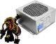 Zasilacz SeaSonic ET2 600W (SSP-600ET2) 9