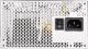 Zasilacz SilverStone NJ700 700W (SST-NJ700) 6