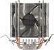 Chłodzenie CPU SilverStone Kryton KR03 (SST-KR03) 4
