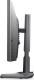 Monitor Dell S2522HG (210-BBBI) 5
