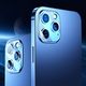 Joyroom Joyroom Mirror Series szkło hartowane na cały aparat obiektyw kamerę do iPhone 12 Pro Max przezroczysty (JR-PF731) 2