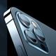 Joyroom Joyroom Shining Series szkło hartowane na cały aparat obiektyw kamerę do iPhone 12 Pro Max srebrny (JR-PF689) 8