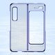 Hurtel Plating Case hard case pokrowiec etui z metaliczną ramką Samsung Galaxy Fold niebieski 10
