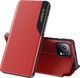 Hurtel Eco Leather View Case elegancki futerał etui z klapką i funkcją podstawki Xiaomi Mi 11 czerwony 1