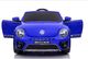 Lean Cars Auto Na Akumulator Volkswagen Beetle Dune Niebieski 5