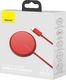 Ładowarka Baseus Simple Mini Indukcyjna 2 A (BSU2711RED) 6