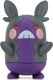 Figurka Wicked Cool Toys Figurki pokemon larvitar I morpeko hangry mode seria 8 10