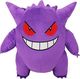 Figurka Wicked Cool Toys GENGAR POKEMON ORYGINALNA MASKOTKA 30CM 1
