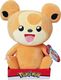 Wicked Cool Toys TEDDIURSA POKEMON ORYGINALNA MASKOTKA 30CM 1