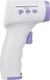 Termometr MedFuture 580 1