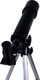 Teleskop Opticon Zestaw OPTICON Multiview 4