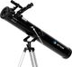 Teleskop Opticon Teleskop OPTICON Horizon EX 76F900AZ 1