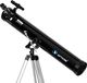 Teleskop Opticon Teleskop OPTICON Horizon EX 76F900AZ 4