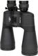 Lornetka ProOptic Lornetka Prooptic 10-30X60 4