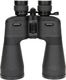 Lornetka ProOptic Lornetka Prooptic 10-30X60 7