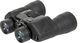 Lornetka ProOptic Lornetka Prooptic 10X50 1