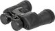 Lornetka ProOptic Lornetka Prooptic 10X50 3