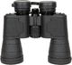 Lornetka ProOptic Lornetka Prooptic 10X50 7