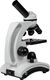 Mikroskop Opticon Mikroskop OPTICON Investigator XSP-48 5