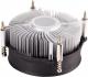 Chłodzenie CPU SilverStone Nitrogon (SST-NT09-115X) 4