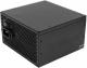 Zasilacz Xilence Performance C 700W (XN046) 5