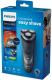 Golarka Philips Seria 3000 S3510/06 6