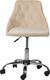 Krzesło biurowe Shumee Parrish Beżowe 3