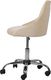 Krzesło biurowe Shumee Parrish Beżowe 4