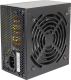 Zasilacz Aerocool VX-450 450W (AEROPGSVX-450) 1