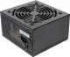 Zasilacz Aerocool VX-450 450W (AEROPGSVX-450) 2