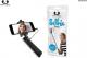 Selfie stick Fresh n Rebel (001568450000) 1