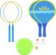 Nils Extreme NRZ053 3W1 / ZESTAW DO BADMINTONA 2 RAKIETY + 2 RAKIETY NA PLAŻĘ + LOTKI + FRIZBI JUNIOR NILS 1