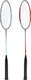 Nils Extreme NRZ002 STEEL / ZESTAW DO BADMINTONA 2 RAKIETY + LOTKA NILS 1