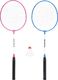 Nils Extreme NRZ001 STEEL / ZESTAW DO BADMINTONA 2 RAKIETY + LOTKA NILS 1